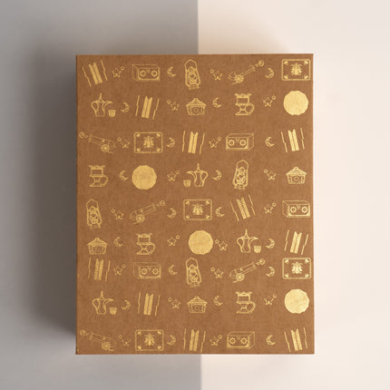 Traditional Icons Golden Gift Box | علبة هدايا الرموز التراثية الذهبية - By Fatma