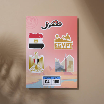 Sticker Collection - Egypt | مجموعة ملصقات - مصر