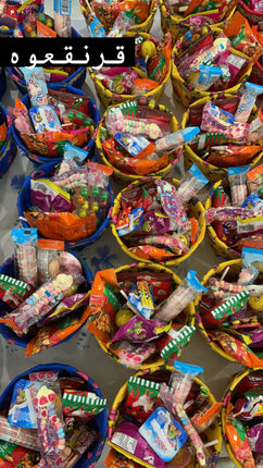 Candy basket for Garangaoo