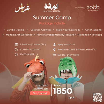 summer camp qatar