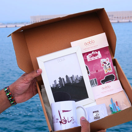 Qatar gift sets