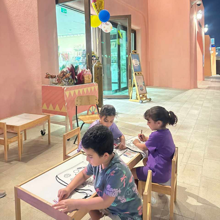 Coloring Activity | نشاط التلوين