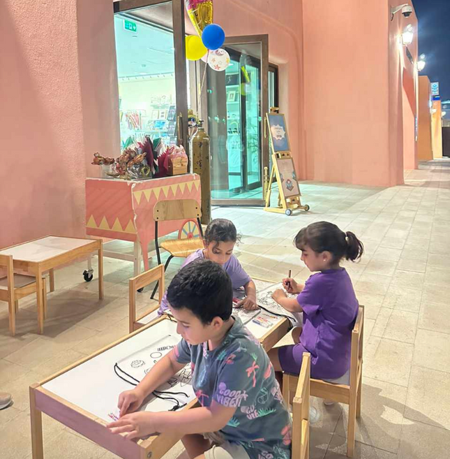 Coloring Activity | نشاط التلوين