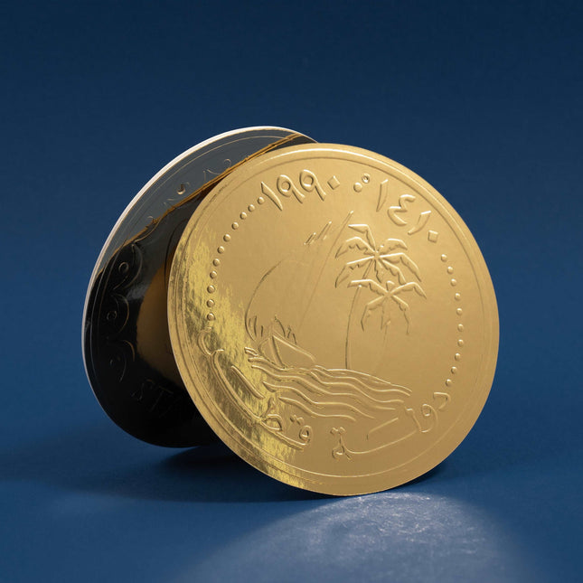 Money Coin Envelope | اظرف الهدايا النقدية - By Fatma