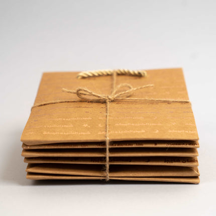 Mini Golden Gift Bags | أكياس هدايا - By Fatma