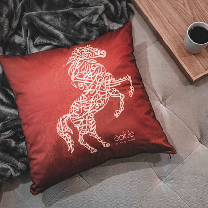 Horse Pillow | مخدة الخيل - By Fatma