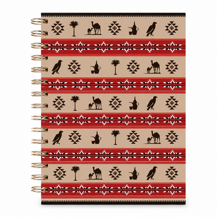 Desert Spiral Notebook | دفتر البادية باسلاك