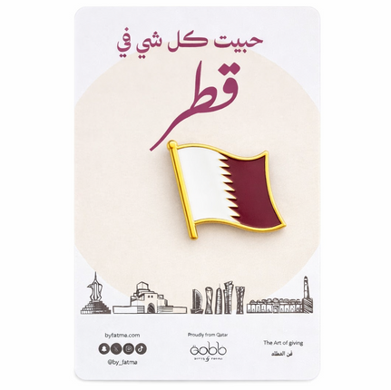 Qatar Flag Pin