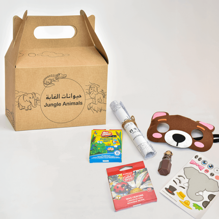Jungle Animals Kids Box | علبة حيوانات الغابة للأطفال
