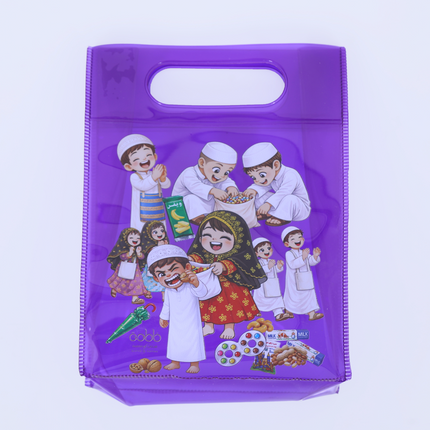 Garanagoo Bag | شنطة قرنقعوة