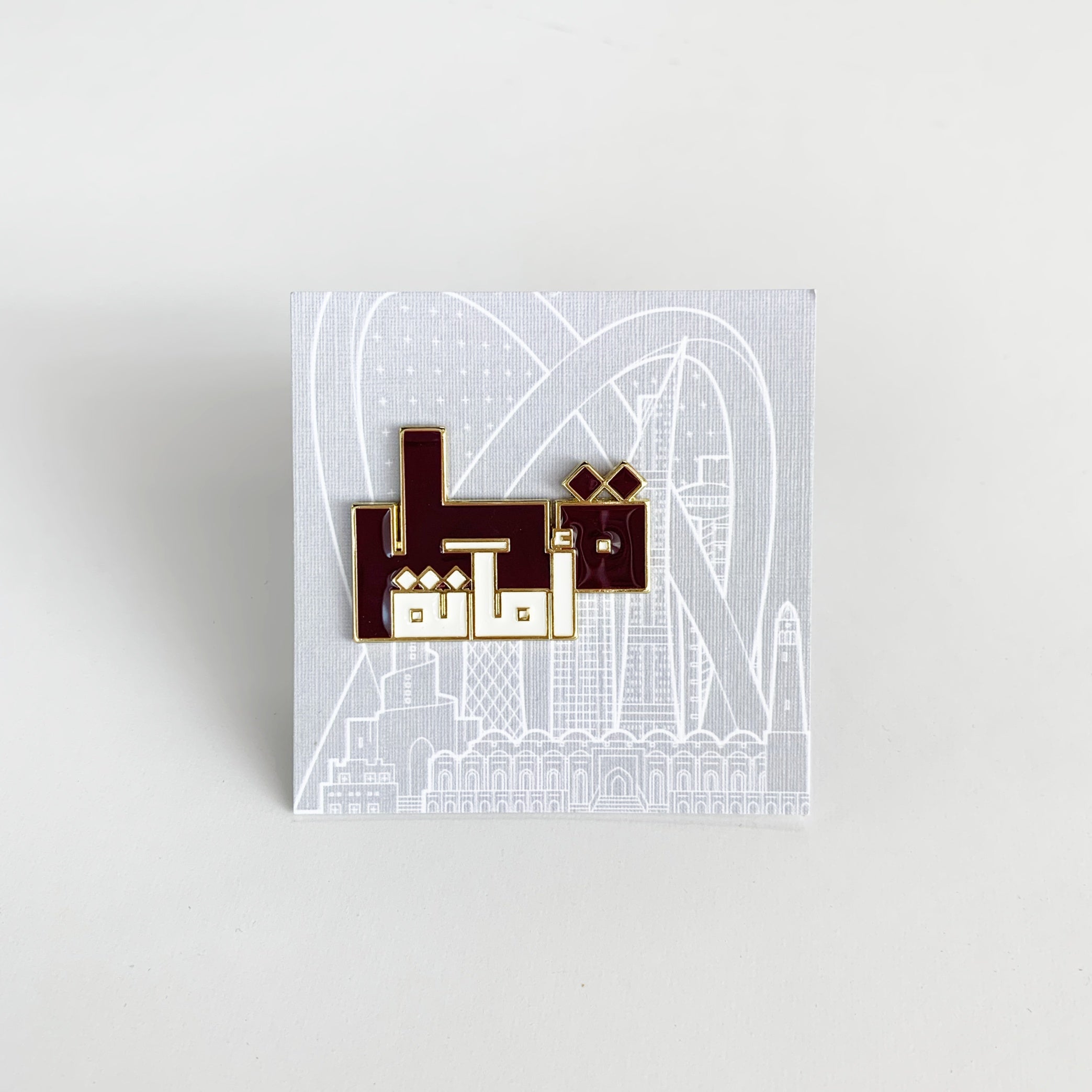 Qatar Pin Collection Order Online | دبوس قطر – By Fatma