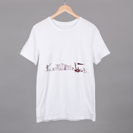 Qatar skyscraper design white t-shirts