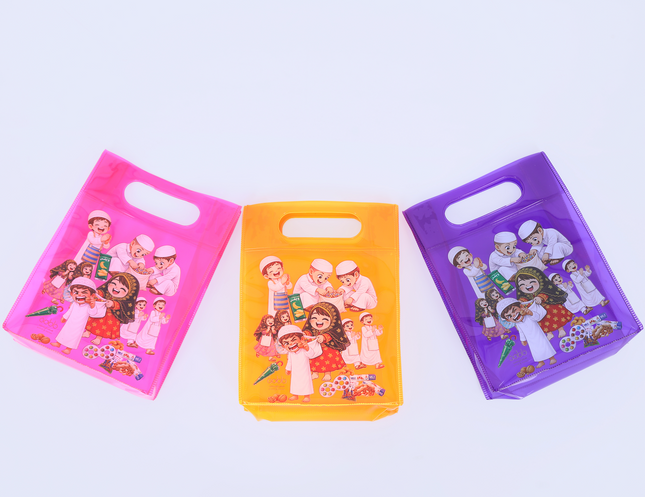 Garanagoo Bag | شنطة قرنقعوة