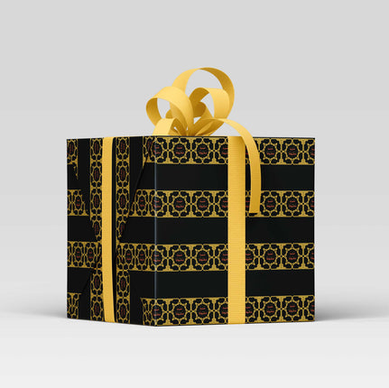 Umrah gift wrapping paper | عمرة مقبولة