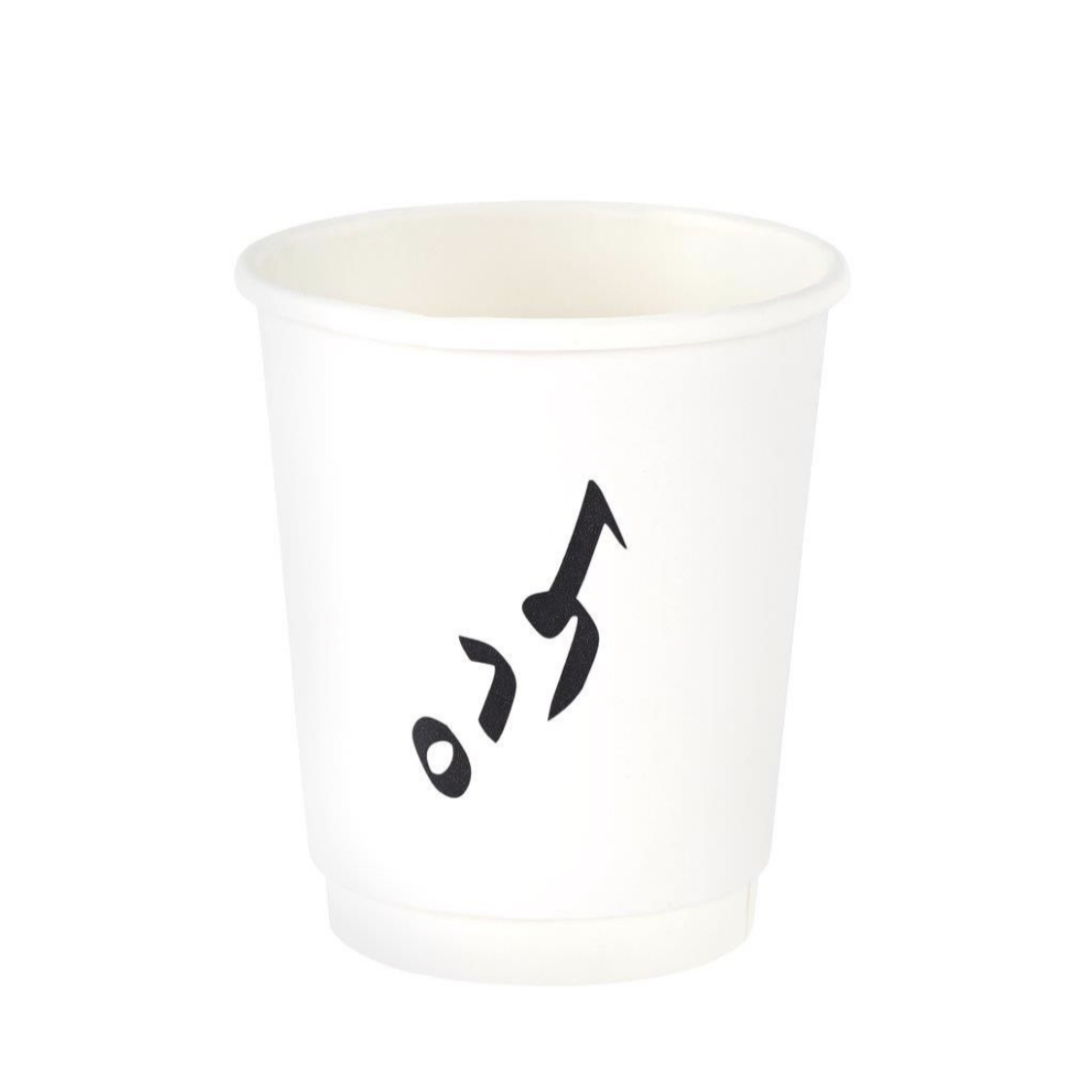 Paper Cup Collection | Arabic Collection - Order Online – By Fatma