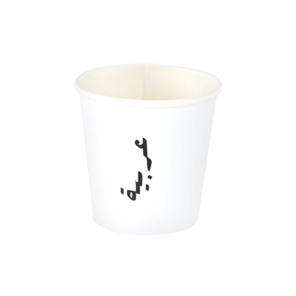 white paper cup arab