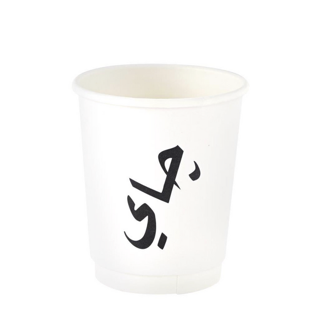 tea written in arabic on white cup