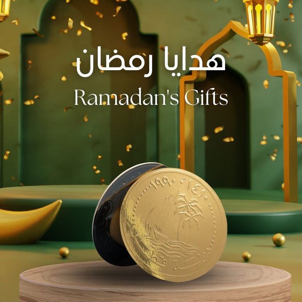 Ramadan envelope gold and green background