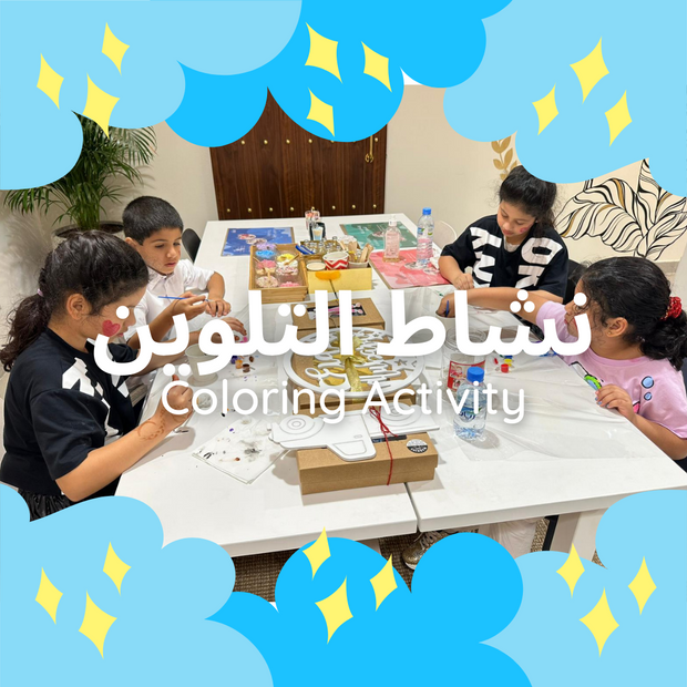 kids doing coloring in a workshop