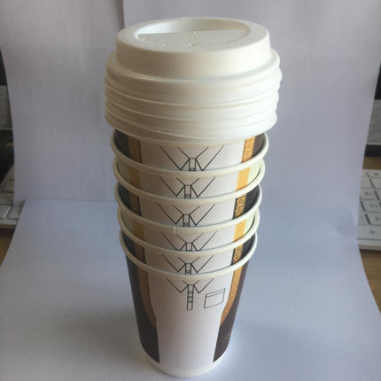 Paper Cups Bisht | أكواب ورقية للقهوة